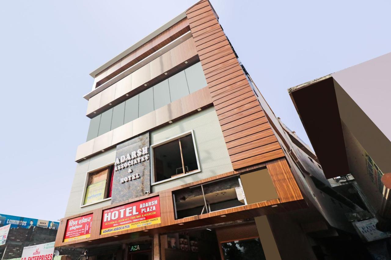 萨哈兰普尔 Oyo 48489 Adarsh Plaza酒店 外观 照片